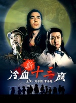 欧美日韩免费